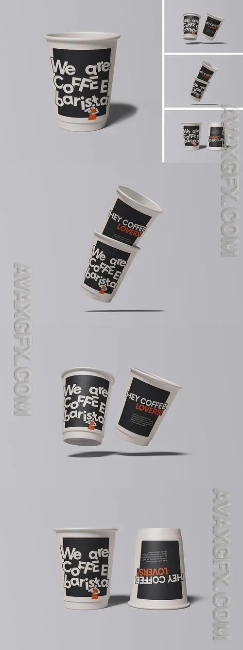 Coffee Cup Mockup QKMJ3Y8