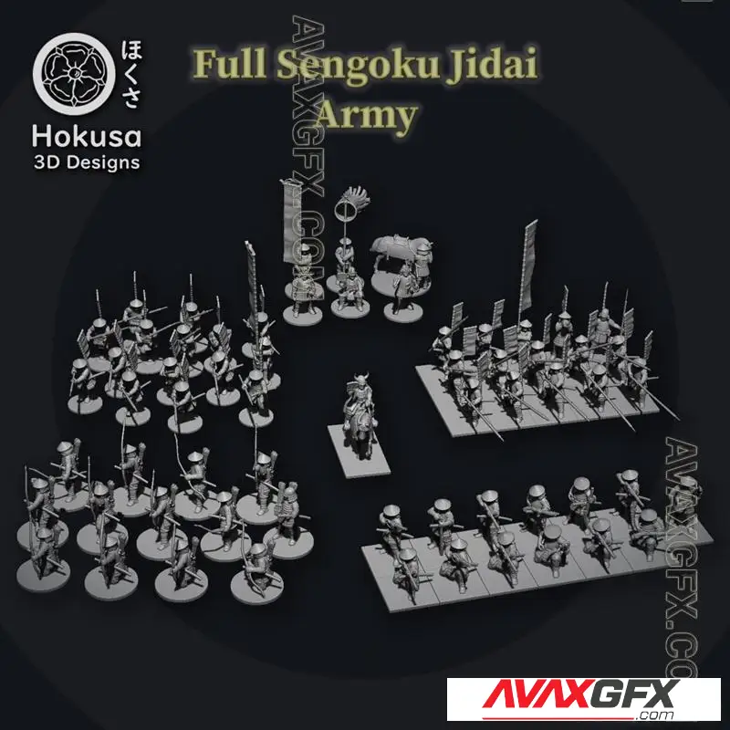 Samurai Warfare Kickstarter 1 - STL 3D Model