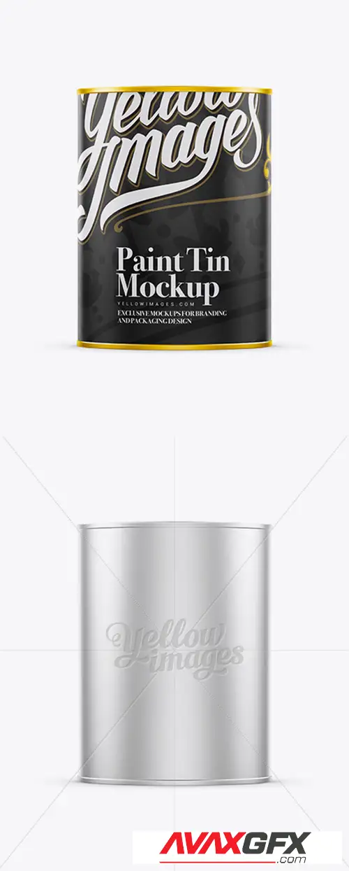 Paint Tin Mockup - Eye-Level Shot 12727