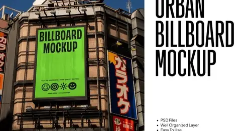 Download Urban Billboard Mockup - KRV E6TELKY
