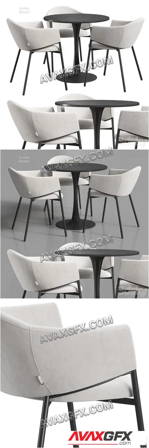 Tulip Eliza table and chairs - 3D Model