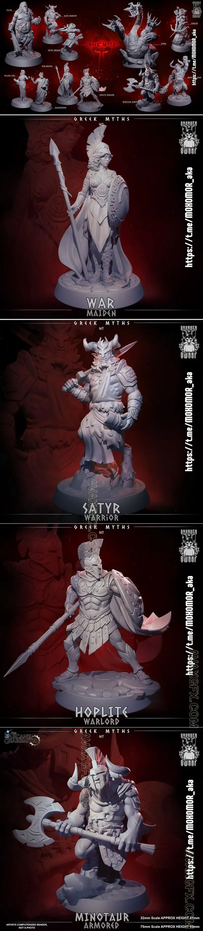 Drunken Dwarf - Greek Myths - STL 3D Model